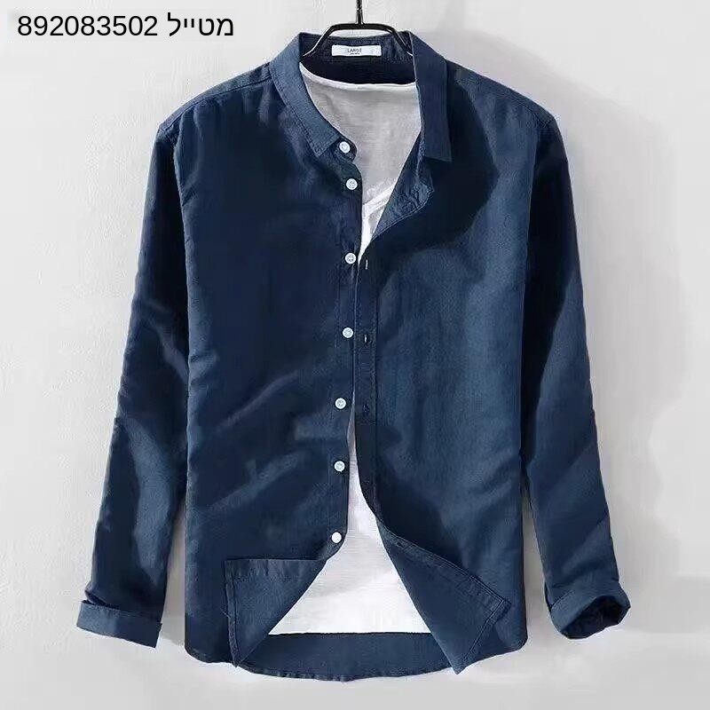 Camicia in Cotone e Lino Oxfor - Oxford Cotton Casual Shirt Business recensione e prezzo