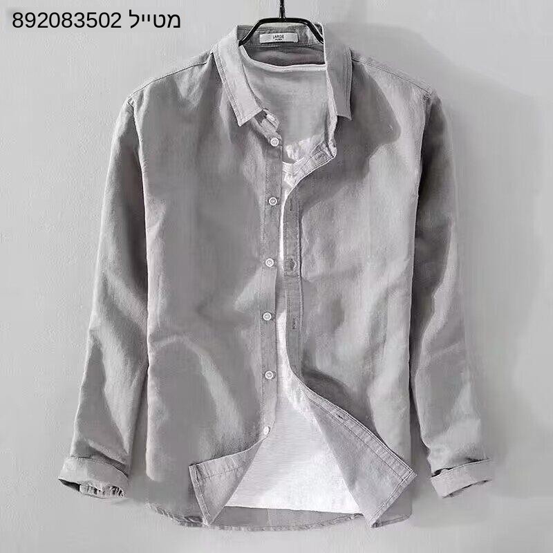 Camicia in Cotone e Lino Oxfor - Oxford Cotton Casual Shirt Business recensione e prezzo