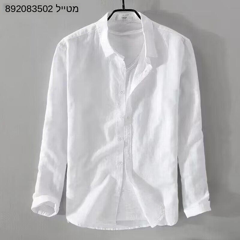 Camicia in Cotone e Lino Oxfor - Oxford Cotton Casual Shirt Business recensione e prezzo