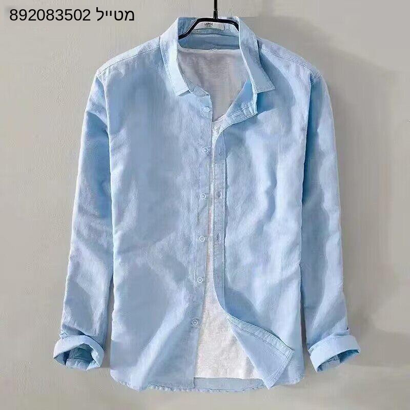 Camicia in Cotone e Lino Oxfor - Oxford Cotton Casual Shirt Business recensione e prezzo
