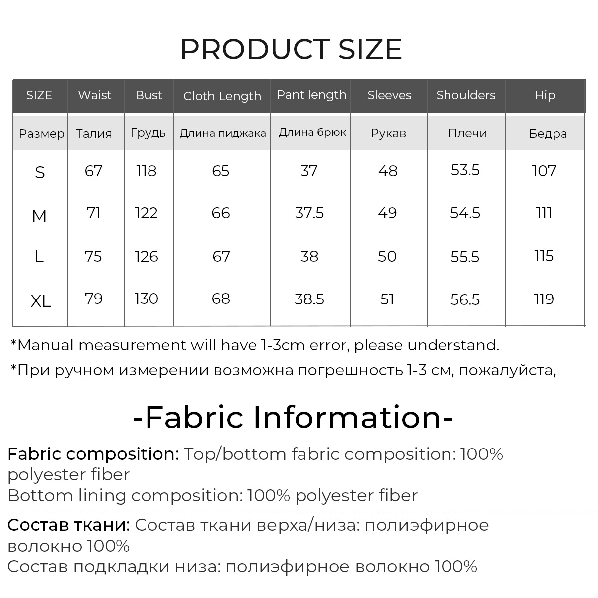 Completo da donna LOUIS YAO 20 - Jackets recensione e prezzo